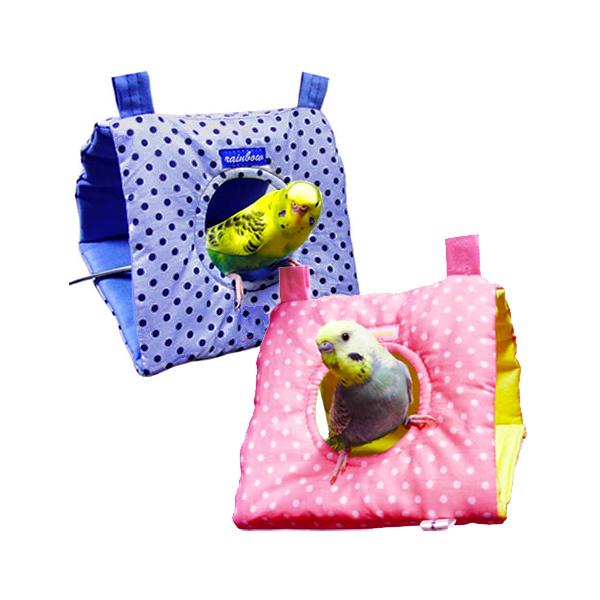 鳥用メーカー：レインボーカラー：ピンク、ブルーサイズ：約幅150x奥行140x高さ130mm(取り付け部分80mm)■素材　コットン、ポリエステル