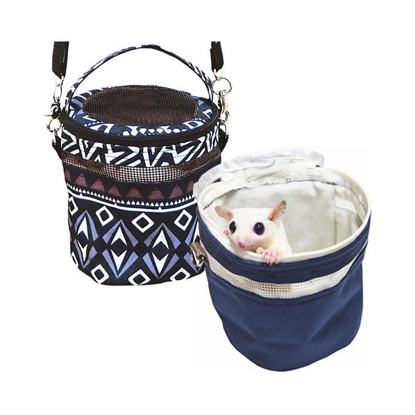 モモンガ、デグー用メーカー：レインボーカラー：ブラック、ブルーサイズ：約直径130×高さ140mm　ショルダー部分約125〜75cm■素材ナイロン、ポリエステル、天然ゴム、開閉部分ジッパー使用※開封後、メッシュ部分のゴムの匂いを強く感じる場...