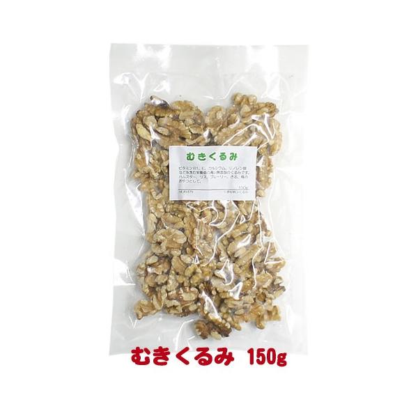 ނ݁yYz150g/ nX^[ X v[[ T  EH[ibc N~ ӓ