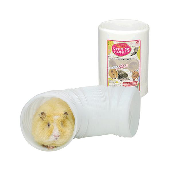 モルモット、ハリネズミ、フェレット用メーカー：サンコー（SANKO）サイズ：約長さ200〜800mm×直径150mm