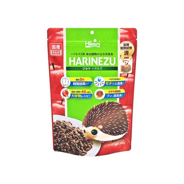 お買得/値下中】ハリネズミ用ペット用品7点セット ハリネズミ」の人気商品