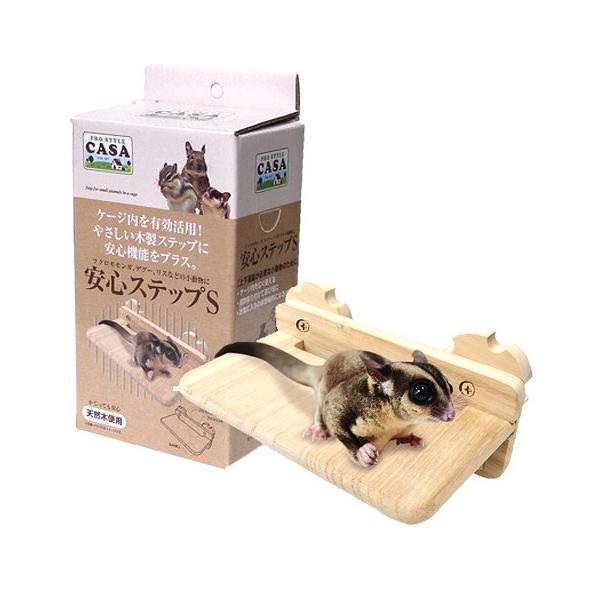 マルカン ケージ 鳥 - 鳥・小動物用おもちゃの人気商品・通販・価格比較 - 価格.com マルカン ケージ 鳥 - 鳥・小動物用おもちゃの人気商品・通販・価格比較 - 価格.com