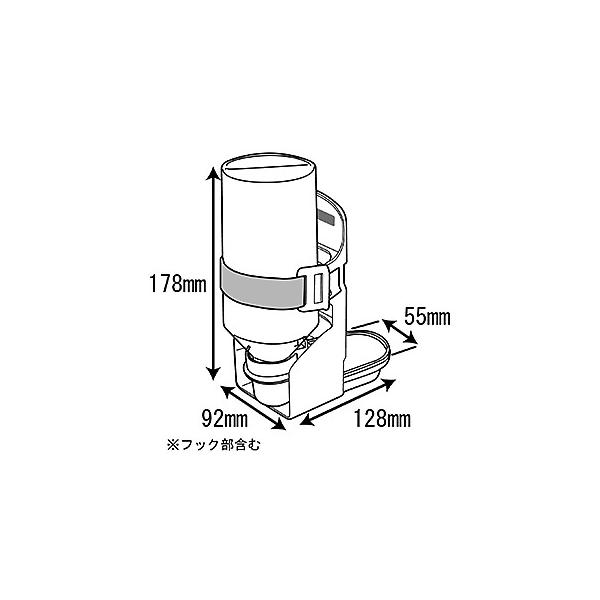 ディッシュドリンカー350/給水器 給水ボトル 水飲み サイフォン式 小動物 うさぎ モルモット フェレット チンチラ 三晃商会 SANKO /【Buyee】 ディッシュドリンカー350/給水器 給水ボトル 水飲み サイフォン式 小動物 うさぎ モルモット フェレット チンチラ 三晃商会 SANKO /【Buyee】