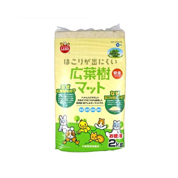 ق肪oɂLt}bg 2Kg/ `bv ~ AM[ nX^[  bg nlY~ X K fO[ `` MARUKAN }J