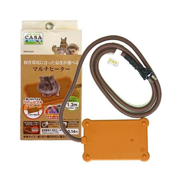 （もち）マルチヒーター&暖突　小動物 もち）マルチヒーター&暖突 小動物 楽天市場】暖突（ペット