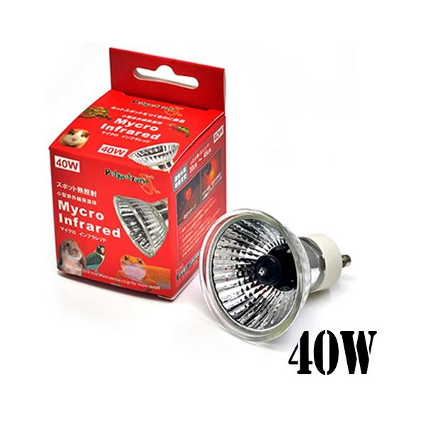 爬虫類、鳥用メーカー：ゼンスイ■仕様定格電圧：120V　50/60hz定格消費電力：40W口金：GU10定格寿命：1500時間