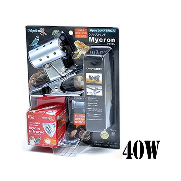 爬虫類、鳥用メーカー：ゼンスイ■仕様＜クリップスタンド マイクロン＞定格電圧：100V　50/60hz定格消費電力：60W使用電球:60W以下まで口金：GU10電源コード長：1.8m＜マイクロインフラレッド＞定格電圧：120V　50/60h...