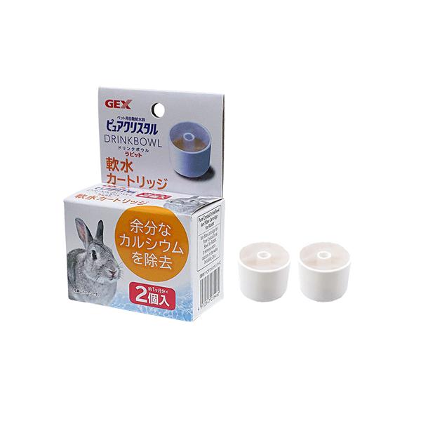 うさぎなどの小動物用メーカー：ジェックスサイズ：幅35×奥行35×高さ27mm内容量：2個■材質　PP、イオン交換樹脂
