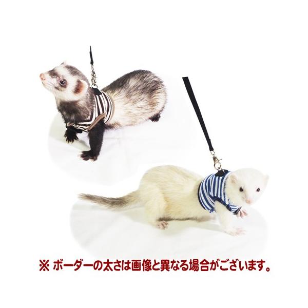 フェレット用メーカー：レインボーカラー：ブルー、ブラウンサイズ：＜S＞首回り11cm〜13cm、胴回り21cm〜23cm、リード長さ105cm(金具含む)＜M＞首回り12cm〜14cm、胴回り23cm〜25cm、リード長さ105cm(金具含...