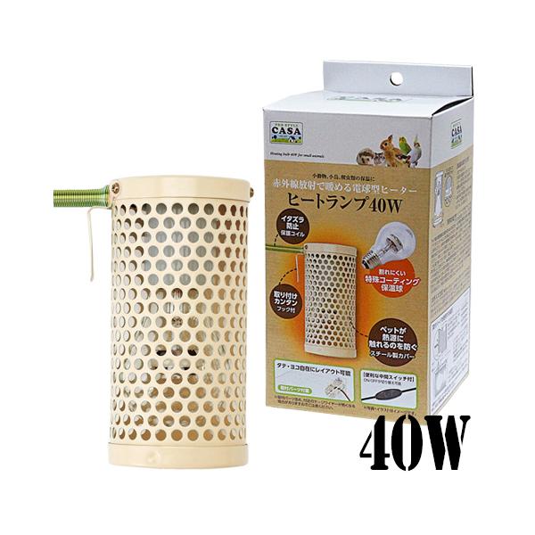 小動物、小鳥、爬虫類など用メーカー：マルカンサイズ：(本体)φ76×155mm 　　　　(電源コード)2m（内、保護コイル200mm）■材質カバー：スチール保温球：ガラス発熱線：クロム他取付パーツ：スチール