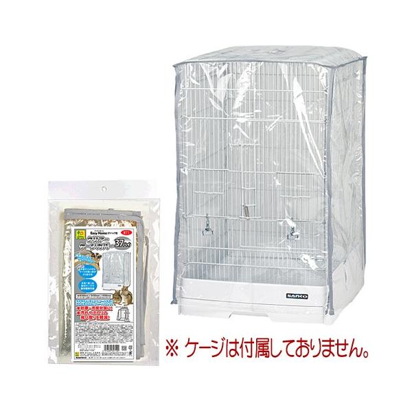 C[W[z[37nCpNA[P[WJo[/ۉ 悯 Q[WJo[ TR[ SANKO OWyʌZ[Iz