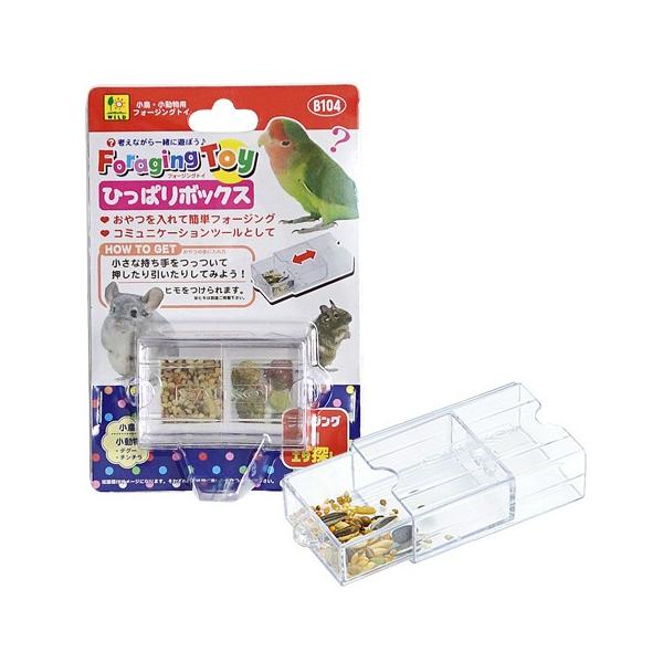 デグー、チンチラなどの小動物やインコ等の小鳥用メーカー：サンコー（SANKO）サイズ：約幅37×奥行71×高さ17mm■主な材質　ポリカーボネイト