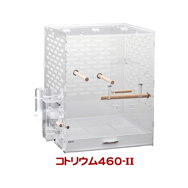 美品 ジェックス コトリウム460 鳥かご バードケージ heaven-y_5103