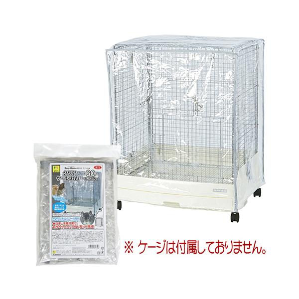 C[W[z[60nCbVpNA[P[WJo[/ۉ 悯 Q[WJo[ TR[ SANKO OW