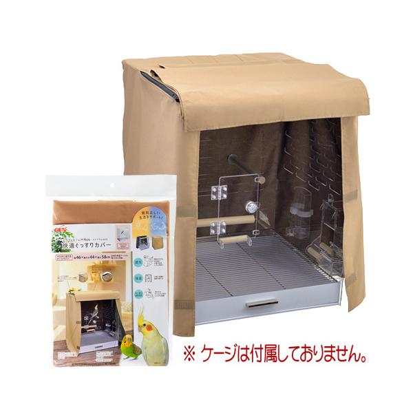 小鳥用メーカー：ジェックスサイズ：約幅490×奥行450×高さ580mm■材質生地：ポリエステル(片面PUコーティング)ファスナー：ナイロン、亜鉛合金面ファスナー：ナイロン＜適応ケージ＞幅460×奥行440×高さ580mm以内の角形ケージ