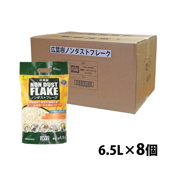 ❣️無添加 塩付き 割れカシューナッツ800g❣️検 ミックスナッツ c - 菓子