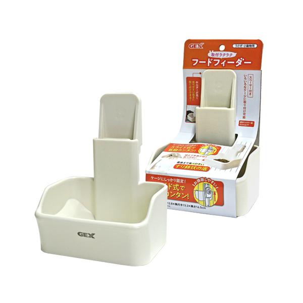 うさぎ等の小動物用メーカー：ジェックスサイズ：幅128x奥行133x高さ165mm（止め具部分を含む）容量：約250ml■材質　PS、ABS