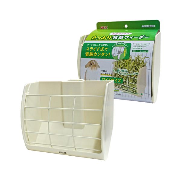 うさぎ等の小動物用メーカー：ジェックスサイズ：幅192x奥行130x高さ195mm（止め具部分を含む）容量：約1.2L■材質　PS、スチール、ABS