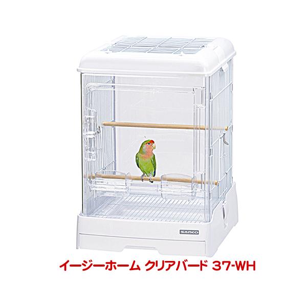 小鳥（フィンチ・小型インコ・中型インコ）用メーカー：サンコー（SANKO）サイズ：幅380×奥行430×高さ540mm＜付属品＞・止まり木　2本(径12mm：木製)・イージーホームバード用食器M　2個・ワイヤーメッシュスノコ　1枚※この製品...