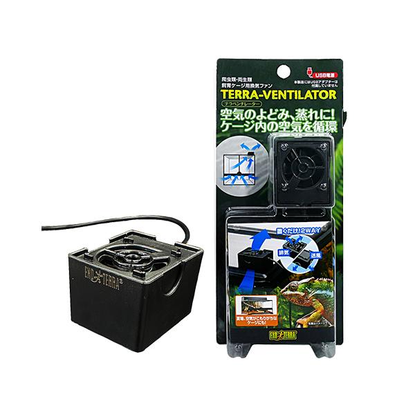 爬虫類、両生類、ハムスター、ハリネズミ等用メーカー：ジェックスサイズ：約幅40×奥行47×高さ37mm(コード部除く)■基本仕様・定格電圧/消費電力：DC5V 0.7W・アダプター使用時の消費電力：AC100V 1.0W※本製品にはUSBア...