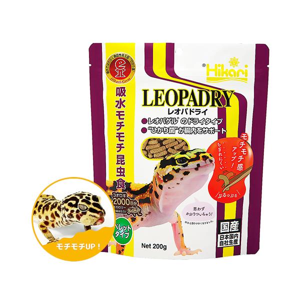 レオパドライ 200g/エサ 餌 えさ 爬虫類フード 国産 レオパード