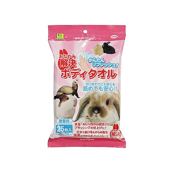 うさぎ、モルモット、フェレット、チンチラ等の小動物用メーカー：サンコー（SANKO）内容量：25枚入りサイズ：300×200mm■素材　レーヨン系不織布■成分水、グリコール類、防腐剤、シルクプロテイン、ヒアルロン酸Na、滑沢剤、ポリクオタニ...