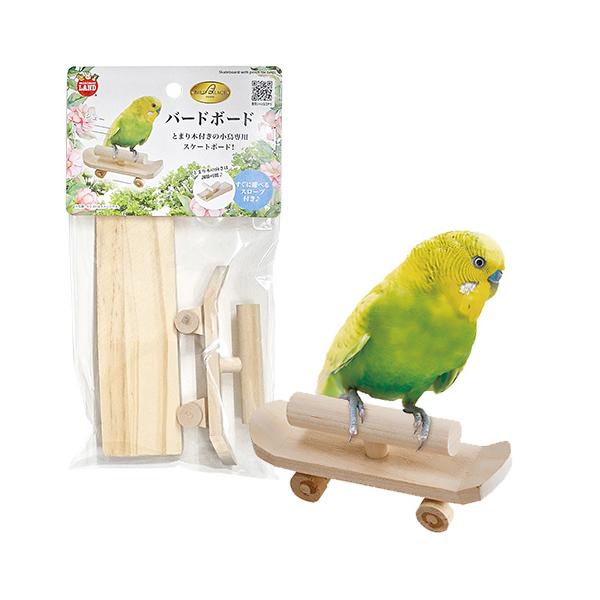鳥用メーカー：マルカンサイズ：約幅95×奥行25×高さ40mm（スケートボード）■材質　天然木、スチール