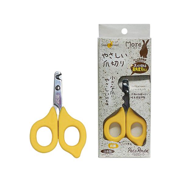 うさぎ、フェレット、チンチラ、モルモット用メーカー：ペッツルートサイズ：約幅60×奥行8×高さ92mm■材質　ステンレス、エラストマー