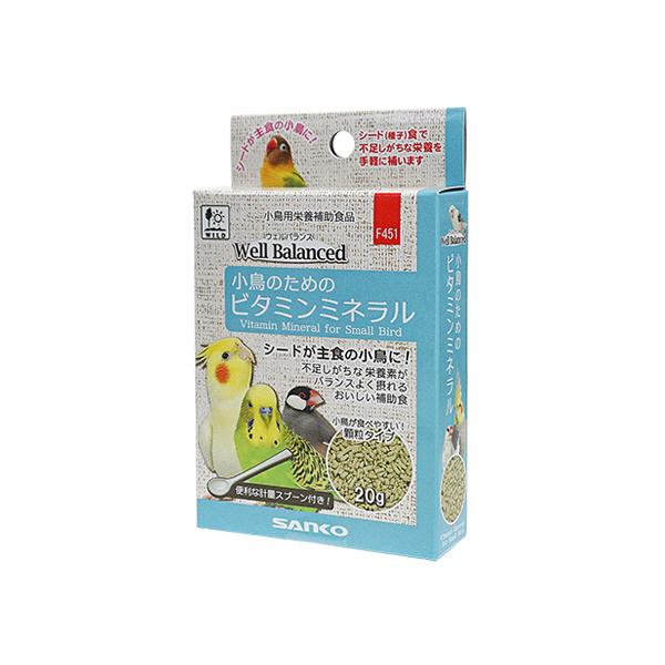 小鳥用メーカー：サンコー（SANKO）内容量：20g■原材料澱粉、コーンスターチ、脱脂粉乳、粉糖、オリゴ糖、モリンガ粉末、牡蠣殻粉末、昆布粉末、植物発酵乾燥粉末、ビタミンA、ビタミンD、ビタミンE、ビタミンB1、ビタミンB2、ナイアシン、ビ...