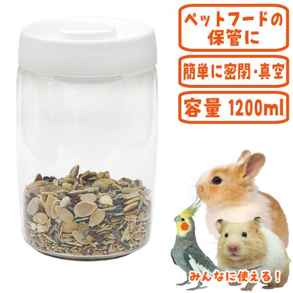 ペット用メーカー：その他サイズ：W109×D109×H170mm内容量：1200ml耐熱・耐冷温度：-10〜45度食洗器使用不可■材質本体：PET蓋：PP、ABS樹脂パッキン：シリコーン