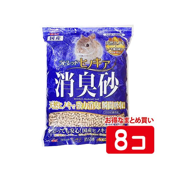 超定番 GEX ラビレット ヒノキア消臭砂6.5L トイレ用品、トイレ砂 超定番 GEX ラビレット ヒノキア消臭砂6.5L トイレ用品、トイレ砂