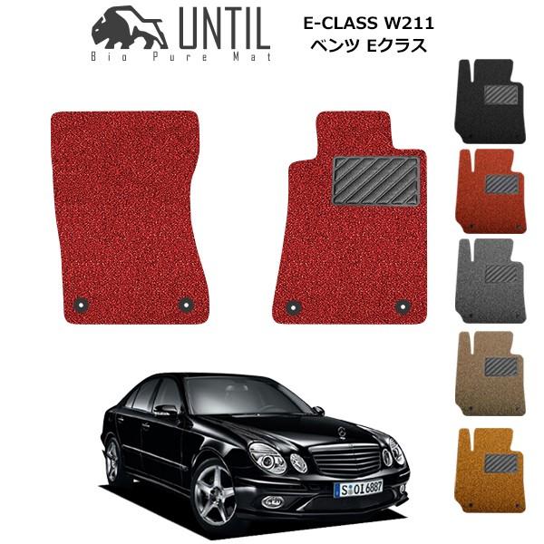 xc E NX W211 Z_/Xe[VSp ^]+ȗp E CLASS [hmCYጸ}bg tA}bg UNTIL oCIsA}bg RC}bg