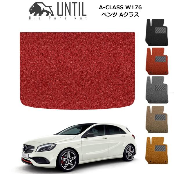 QbW}bg gN}bg xc ANX v176 `180/`250 gNp BENZ A CLASS [hmCYጸ}bg UNTIL oCIsA}bg RC}bg