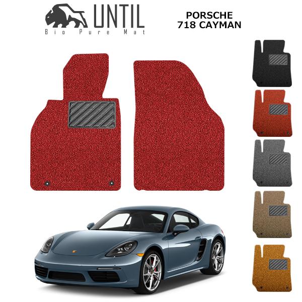 |VF PC} 718 PORSCHE 718 CAYMAN [hmCYጸ}bg tA}bg UNTIL oCIsA}bg RC}bg