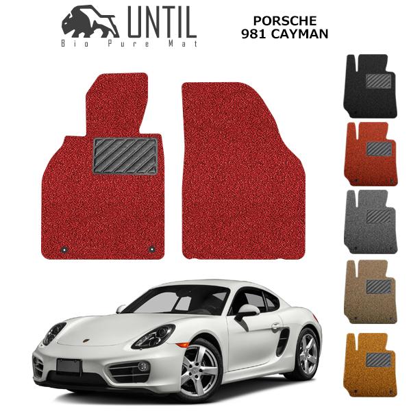 |VF PC} 981 PORSCHE 981 CAYMAN [hmCYጸ}bg tA}bg UNTIL oCIsA}bg RC}bg