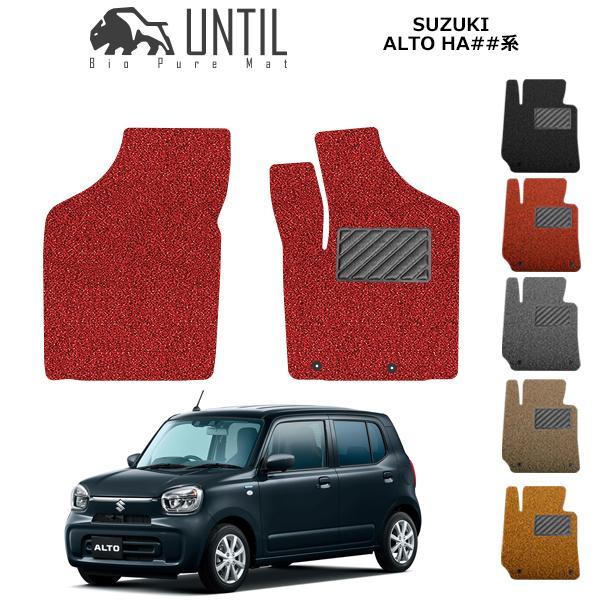 XYL@V^@Ag@HA37S@HA97S@^]+Ȑp@SUZUKI@ALTO@HA37S@HA97S@tA}bg UNTIL oCIsA}bg RC}bg