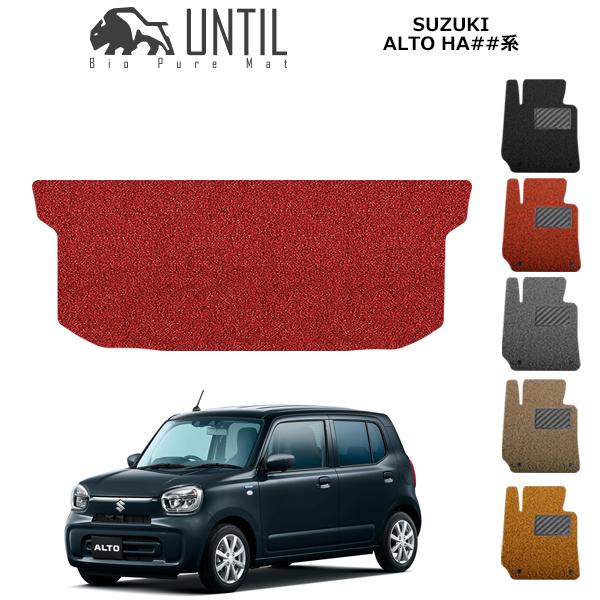 QbW}bg gN}bg XYL@V^@Ag@HA37S@HA97S@SUZUKI@ALTO [hmCYጸ}bg UNTIL oCIsA}bg RC}bg