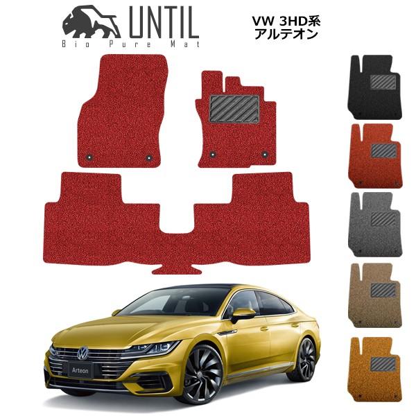 tHNX[Q AeI 3HDn VOLKSWAGEN ARTEON 3HD [hmCYጸ}bg tA}bg UNTIL oCIsA}bg RC}bg