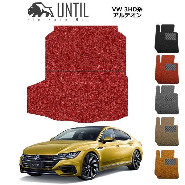 QbW}bg gN}bg tHNX[Q AeI 3HDn VW ARTEON 3HD [hmCYጸ}bg UNTIL oCIsA}bg RC}bg