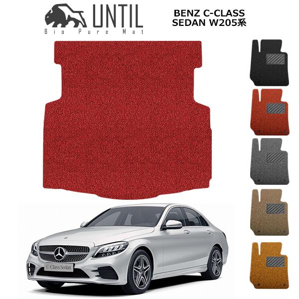 QbW}bg gN}bg xc CNX W205 Z_gNp BENZ C CLASS W205 [hmCYጸ}bg UNTIL oCIsA}bg RC}bg