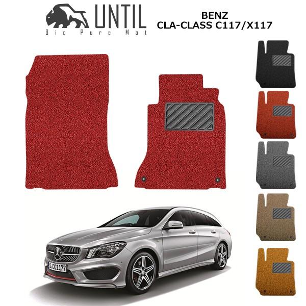 xc CLANX C117 X117 ^]+ȗp BENZ CLACLASS [hmCYጸ}bg tA}bg UNTIL oCIsA}bg RC}bg