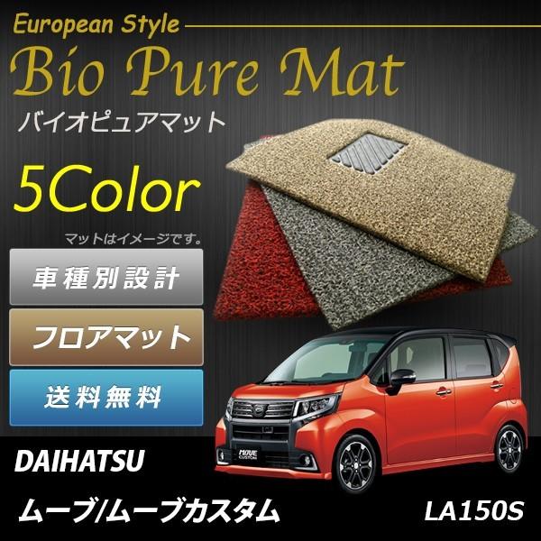 _Cnc  [/JX^ LA150S ^]+ȗp MOVE [hmCYጸ}bg tA}bg UNTIL oCIsA}bg RC}bg