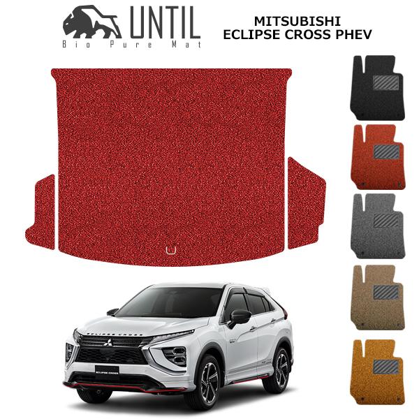 QbW}bg gN}bg OH GNvXNX PHEV GLn ECLIPSE CROSS PHEV GL UNTIL oCIsA}bg RC}bg