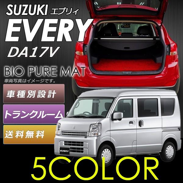 QbW}bg gN}bg XYL GuBo DA17V SUZUKI EVERY UNTIL oCIsA}bg RC}bg