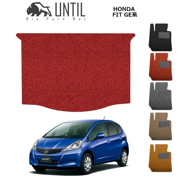 QbW}bg gN}bg z_ tBbg GE6/GE7/GE8/GE9n HONDA FIT [hmCYጸ}bg UNTIL oCIsA}bg RC}bg