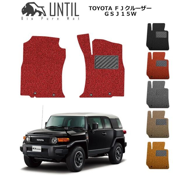 トヨタ FJクルーザー GSJ15W 運転席+助手席用 TOYOTA FJ CRUISER
