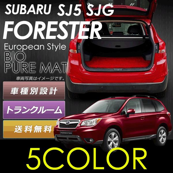 QbW}bg gN}bg Xo tHX^[ SJn SUBARU FORESTER SJ [hmCY ጸ}bg UNTIL oCIsA}bg RC}bg