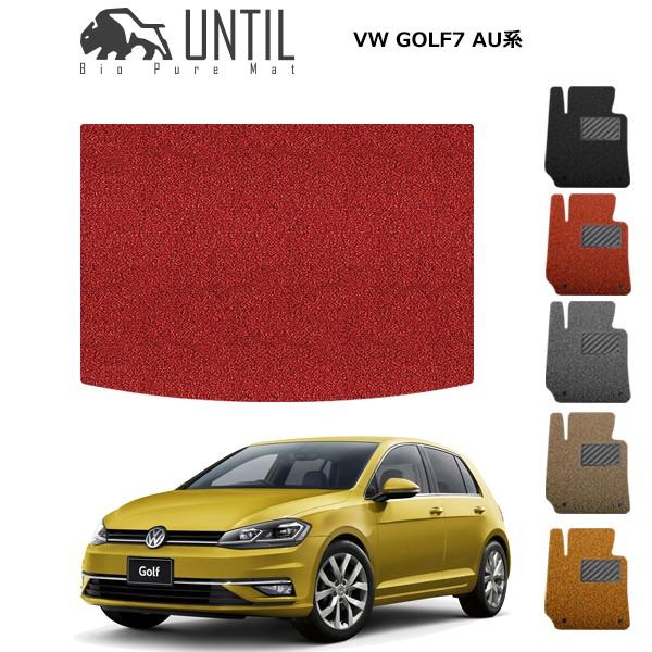 QbW}bg gN}bg tHNX[Q St7/7.5 AUn gCp VW GOLF7 [hmCYጸ}bg UNTIL oCIsA}bg RC}bg