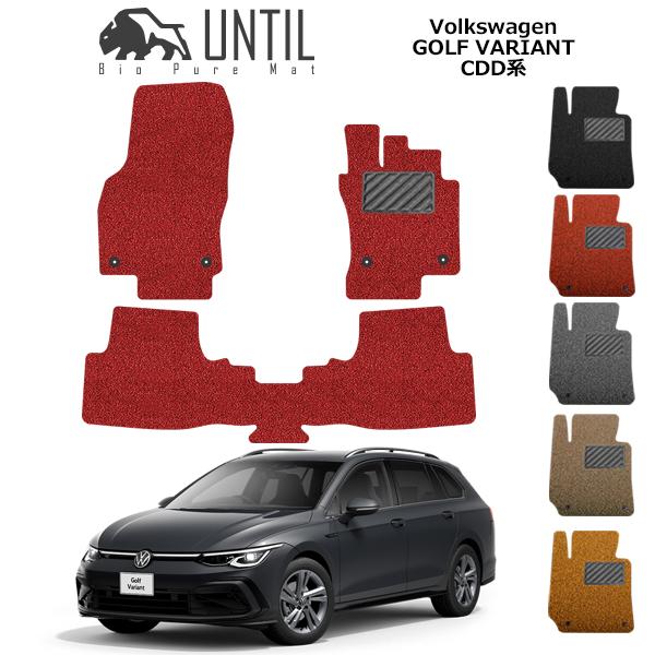 フォルクスワーゲン ゴルフ8 ヴァリアント CDD系 VW GOLF8 VARIANT 
