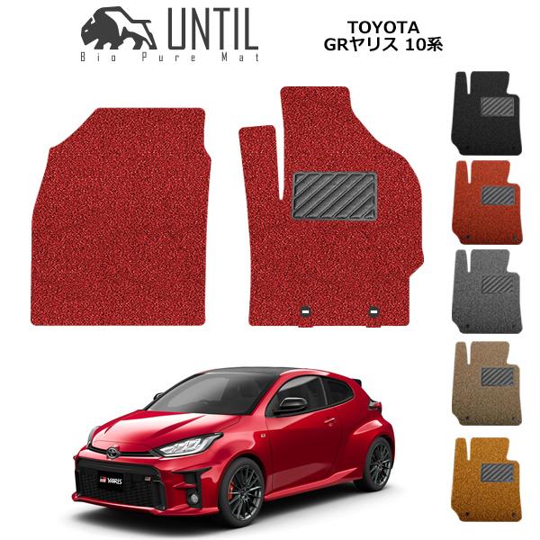 g^ V^ GRX 10n ^]+Ȑp TOYOTA GRYARIS 10 [hmCYጸ}bg tA}bg UNTIL oCIsA}bg RC}bg